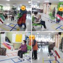 보람복지용구