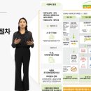 종도식품 이미지