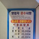 가족 노래연습장 이미지