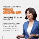 미지원루체테어학원