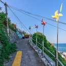 논골담길1 이미지