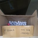 방배보아스골프존파크