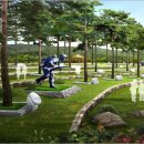 자유수호공원 이미지