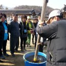 천연농약 공동제작으로 만들어 드립니다 이미지