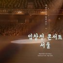 예솜의원 이미지