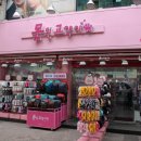 못된고양이 이미지