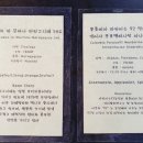 교문동 커피집 이미지