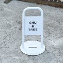 슈앤트리 이미지