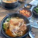 뼈대있는감자탕삼계탕 이미지