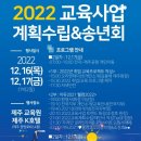 (주)아모렉스리조트 이미지