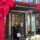 개룡마을 입구(주차장) | 천안 빵지순례 필수 코스｜뚜쥬루 빵돌가마마을 빵 종류·카페 후기