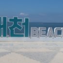 신흑1통마을회관 이미지