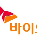 큰사랑건강약국 이미지