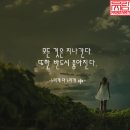 서면한라부동산중개 이미지