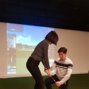 메이저 골프연습장 이미지