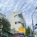상영이네 | |서울영화센터| <비정성시> 특별상영 1관 이용 후기(음료 반입/밀크로지커피)