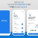 주식회사 스마트큐브