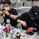 선수카정비 이미지