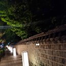 CU전주한옥대호점 네이버블로그