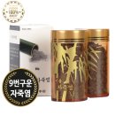 비움뷰티센터