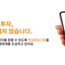 햇살자원 이미지