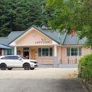 흥정1리경로당 네이버블로그