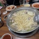 미쳐닭