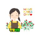 스마트탑공인중개사사무소 네이버블로그