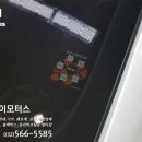 티케이모터스 이미지