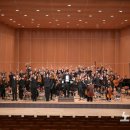 포항청소년오케스트라정기연주회 이미지