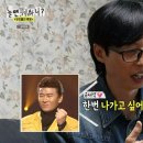 강진상사
