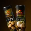 황토생강식품