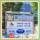 대신광고기업
