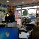 반도알짜공인중개사사무소 이미지