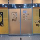 킹덤골프아카데미 이미지