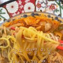 천지짬뽕(광주직영점) 이미지