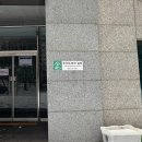 초롱꽃마을8단지 경로당 이미지