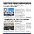 미평종합사회복지관 이미지