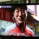 삼미참기름 이미지