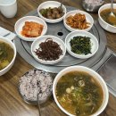 &lt;5년만에 다이어트 재시작&gt; 부작용 : 예민보스, 인생노잼