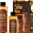 그루밍 단 이미지