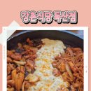 강촌식당 독산점 이미지