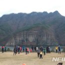 적벽개발 이미지