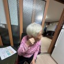 각화경로당 네이버블로그