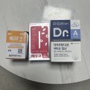 서운산단로7~8길 | [2025] 이번주엔 뭐가 먹고싶을까