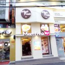 프레쉬미트