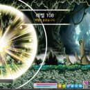 원시로2 이미지