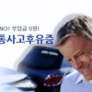 판교경희한의원 이미지