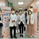 서울특별시 동부병원 이미지