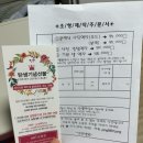 자모산부인과의원 이미지